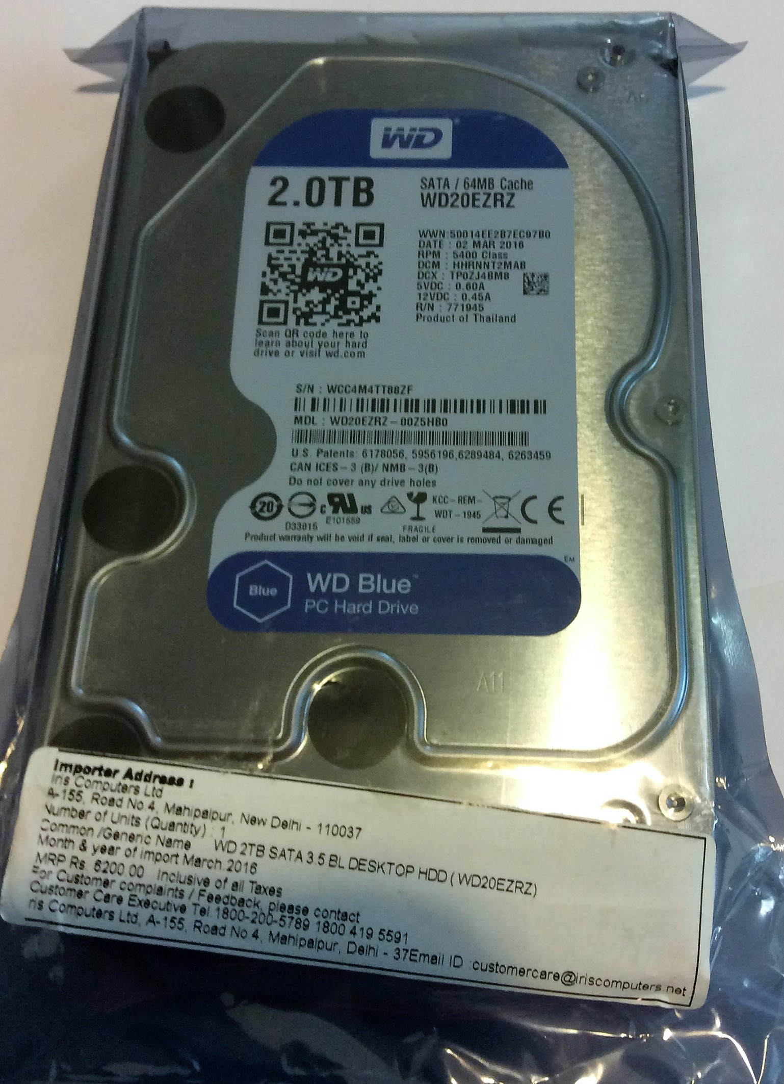 hdd